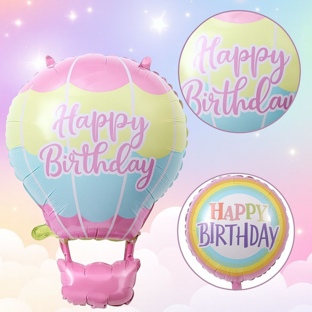 Hot Air Birthday Balloon Combo Set - 9PC