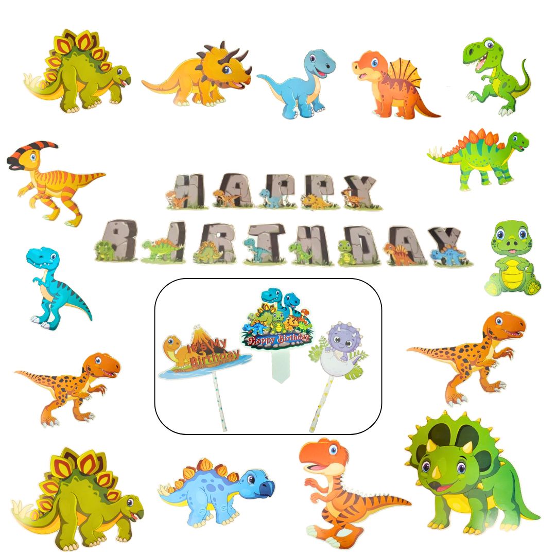 Dinosaur Birthday Party Set - 17PC
