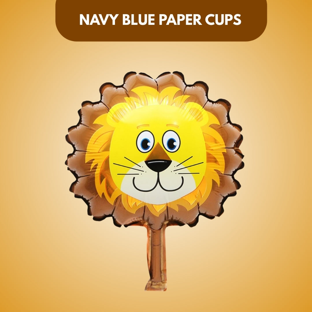 Lion Shaped Balloon - Air Filled - 16 inches - 1PC
