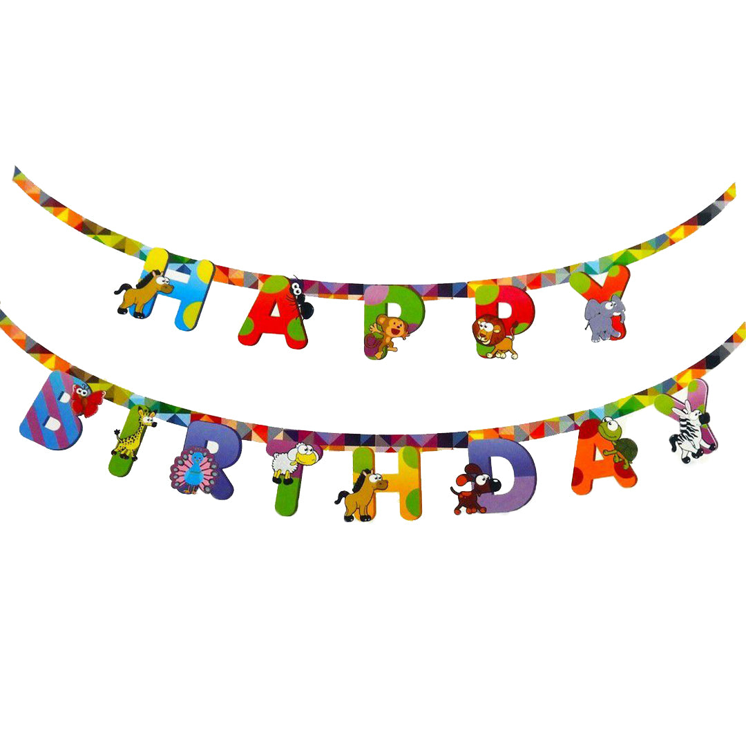 Happy Birthday Jungle Banner - 1PC
