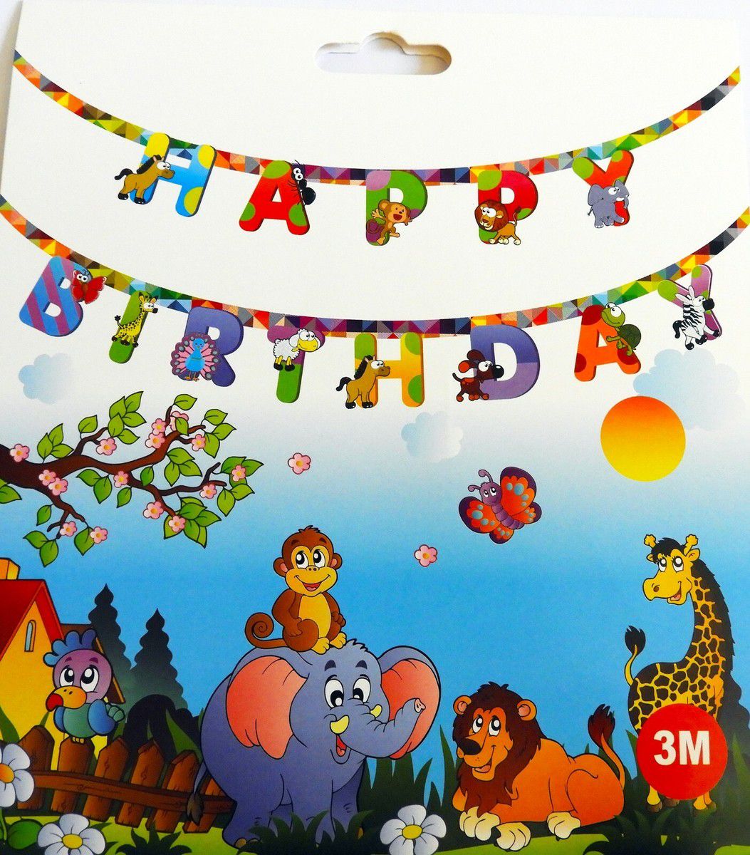 Happy Birthday Jungle Banner - 1PC