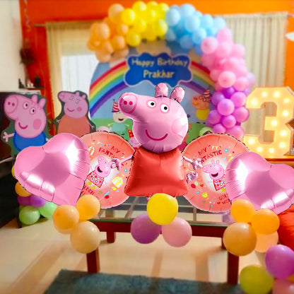 Peppa Pig Balloon Set - 5PC